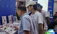 东西部兽医展(东西部兽医展)2026观展指南:时间地点与门票详情