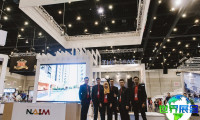 2025年澳大利亚房产展(Australian Property Expo)观展攻略:时间地点与门票费用详情