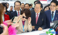 2026大邱眼镜展(Daegu International Optical Show)参观指南(时间/地点/观众登记)
