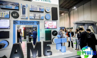 墨西哥交通展(Intertraffic Mexico)2027参展指南(时间地点+购票方式?)