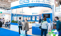 2026俄罗斯实验室展(Analitika Expo)参观指南:时间地点/门票价格?