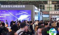 深圳联展(Connexion Shenzhen)2026参展指南(时间地点/观众预约)