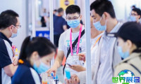 亚印展(亚洲打印技术及耗材展览会)2026年参观指南:时间地点/门票价格说明