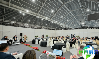 新加坡不锈钢展(Stainless steel World Asia)2026参观指南:时间地点/票价信息