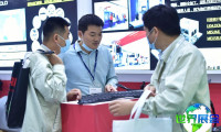 2026年北京模具展参展商名录大全,展商名单获取指南