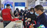 上海流体机械展(CFME)2026观展手册:时间地点/门票详情