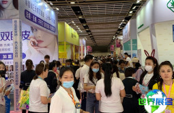 江苏南京美容美业博览会(南京美博会)2026年度参展价值解析
