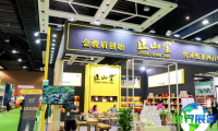 西安茶博会(TEAEXPO)2026参展指南(时间地点/观众注册)