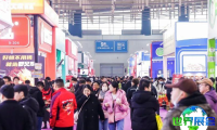 2026年南京火锅展(中国火锅展)观众预登记正在火热进行中