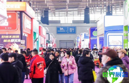 2026南京火锅展(CHINA HOTPOT EXHIBITION)将展示哪些产品?