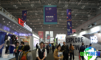 大湾区(广州)国际服装及时尚生活展览会参展商名录