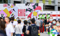 上海国际服装服饰展览会秋季参展商名单