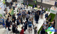 2028年荷兰阿姆斯特丹清洁设备与维护展览会(INTERCLEAN)的展会亮点