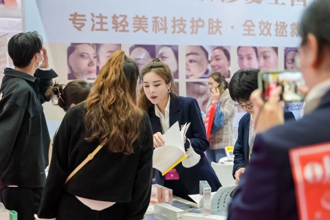 青岛美容展-青岛美业博览会展会现场图片