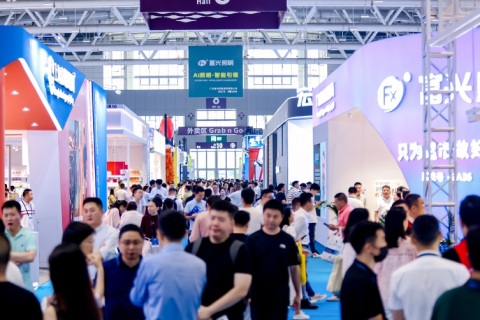 中国(郑州)零售业博览会展会现场图片