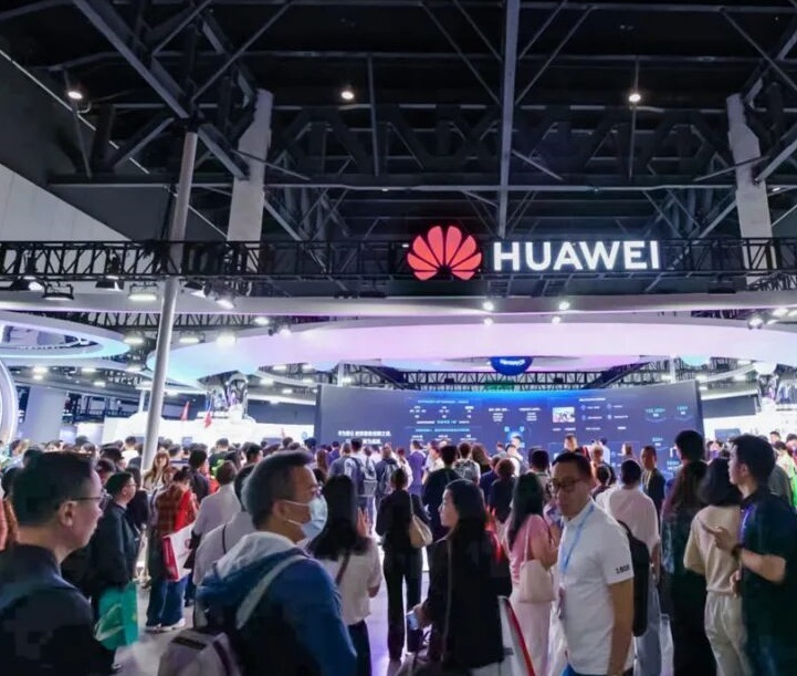 中国（长沙）教育装备展示会