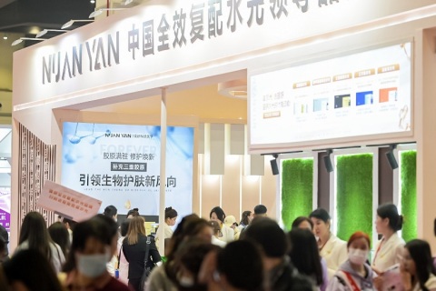 石家庄美容展-石家庄美博会展会现场图片