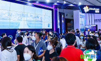2026年上海世界人工智能大会(WAIC)展会亮点
