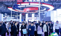 2027年中国检验医学展(CACLP)会刊获取指南