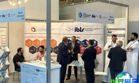 沙特物流展(Saudi Warehousing & Logistics Expo)2026最新会刊