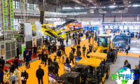 2026年徐州工程机械展(China XuZhou International Construction Machinery Trade Fair)展品范围概览