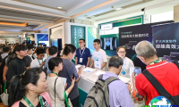 2026年北京数据中心展(OCP China Day)观众在线预约已全面启动