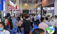 2026徐州淮海工业智造展览会(苏工展)展位图与展位申请