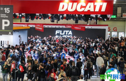2026年意大利米兰摩托车与自行车展(EICMA)精彩看点一览