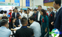 2026越南电池展(Battery Expo)观众预注册现已全面启动