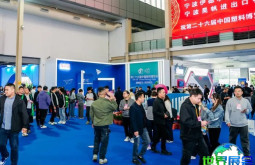 2026中国塑料博览会-余姚塑博会(Yuyao Plastics Expo)展会亮点