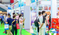 2026广州冷链展(CICCE)观众在线报名已启动,精彩内容即将亮相!