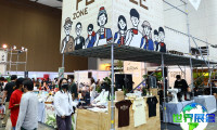 2026年泰国咖啡节(THAILAND COFFEE FEST)预先登记须知