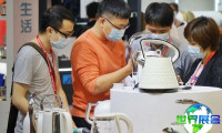 2026中国(中山)家电交易会观展指南(时间/地点/观众预约)
