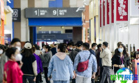 2026年贵州国际酒类博览会(Guizhou International Alcoholic Beverages Expo)会刊如何获取?