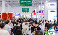 中国奶业大会-中国奶业展(DAC)参展商名单