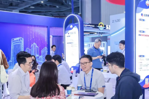 中国(武汉)药用辅料与功能性食品配料展展会现场图片