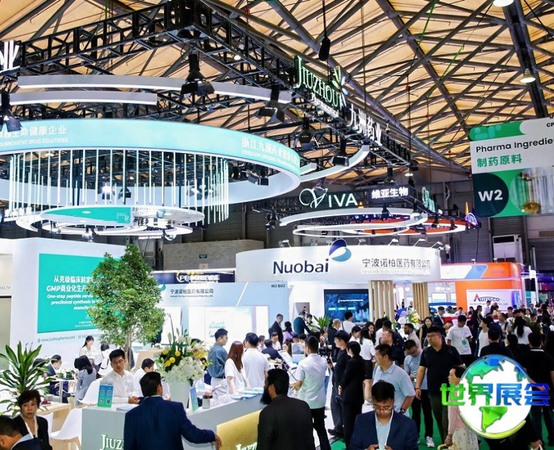 全球制药机械、包装设备与材料中国展2026参展商名录大全,展商名单购买指南