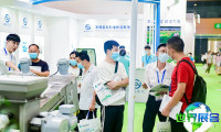 2026年成都环博会(IE expo Chengdu)预登记须知