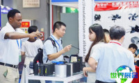 2026年亚太制冷展(AVAI CHINA)网上预约通道现已开启,盛事即将亮相!