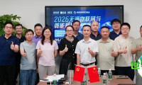 并非等到八月才发力——IOTE的无源物联日常,才是展会的真正底气