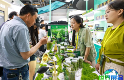 中国国际茶叶博览会-杭州茶博会(TEAEXPO)参展商名单