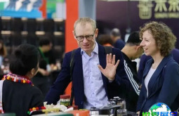 中国国际茶叶博览会-杭州茶博会(TEAEXPO)2026参展指南（时间地点+门票如何获取？）