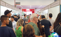 2026年巴西纺织展(INTEX Brazil)观众在线预注册已启动,精彩即将亮相!