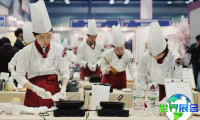 2026年韩国烘焙展(KOREA BAKERY SHOW)会刊如何获取?
