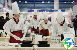 2026年韩国烘焙展（KOREA BAKERY SHOW）会刊如何获取？