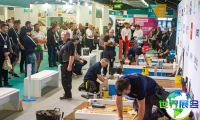 2026年英国地板展(THE FLOORING SHOW)会刊
