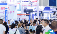 2026年武汉机床展(CWME&WIIF)在线预登记正在火热进行中
