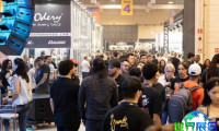 巴西圣保罗乐器、舞台灯光音响展览会(Conecta+ Música & Mercado)2026展位价格与展位申请