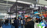 2027年北京人工智能展-中国国际智能科技产业博览会(World Asia Smart World Expo)展位费用及预订指南