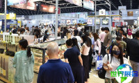 泰国酒店与商业空间博览会(Hotel & Shop Plus)2026年参展理由解析